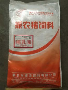振农饲料促生长浓缩料 科学营养，助力养殖高效增收