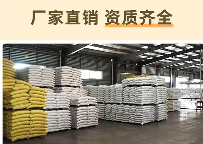 张店生长育肥猪浓缩饲料 规模化猪场专用，长的快不拉稀增肥快