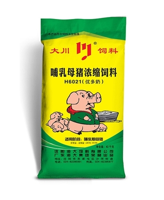 台州饲料编织袋与浓缩饲料 产业协同与品质保障的完美结合