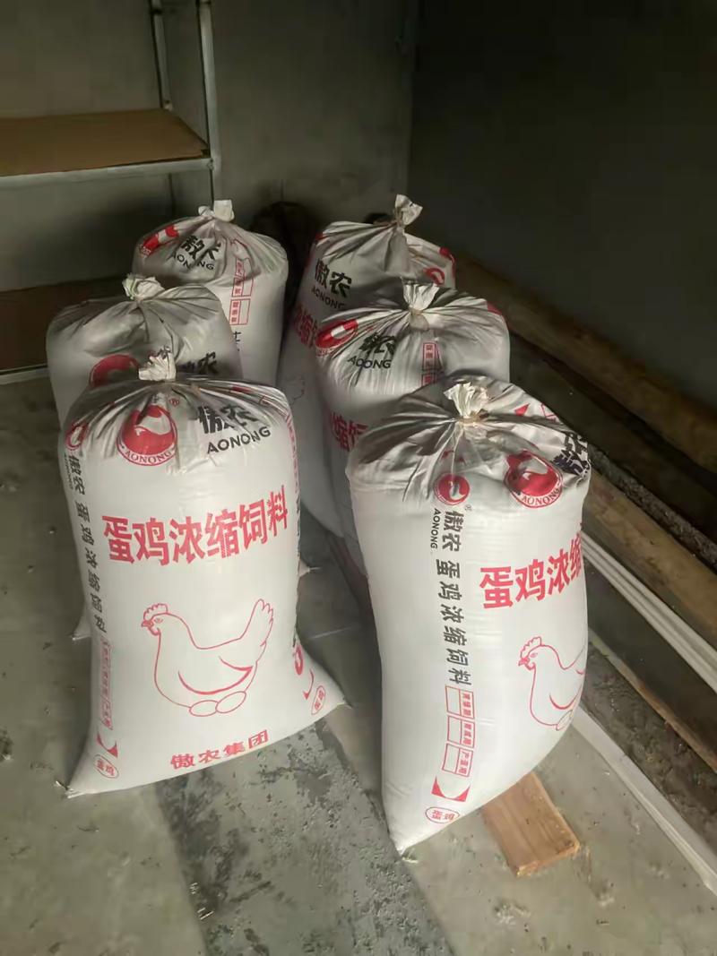 6元浓缩饲料成本计算 3.6×451等于多少？