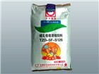天津正大饲料系列与永城颖博牧业公司的浓缩饲料 品质与效益的双重保障