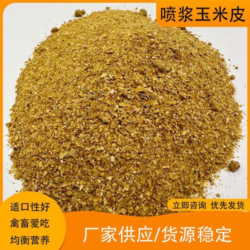 浓缩饲料猪饲料厂家、品牌、图片与热帖全解析 从选品到喂养的实用指南